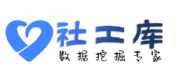 关联人查老公